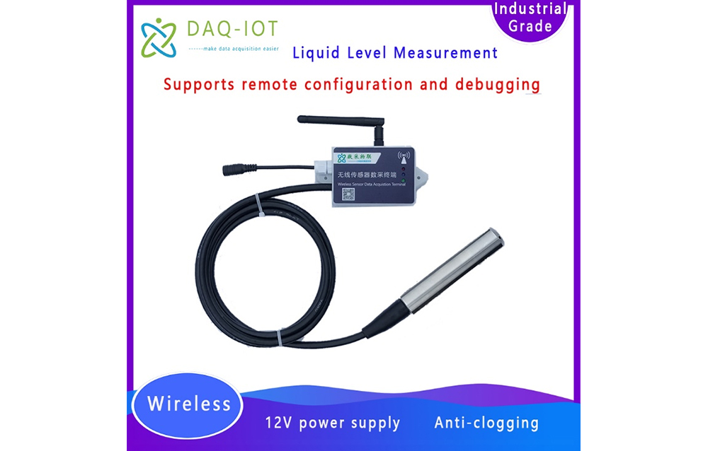 Thrown-In Type Wireless Level Sensor Product Manual