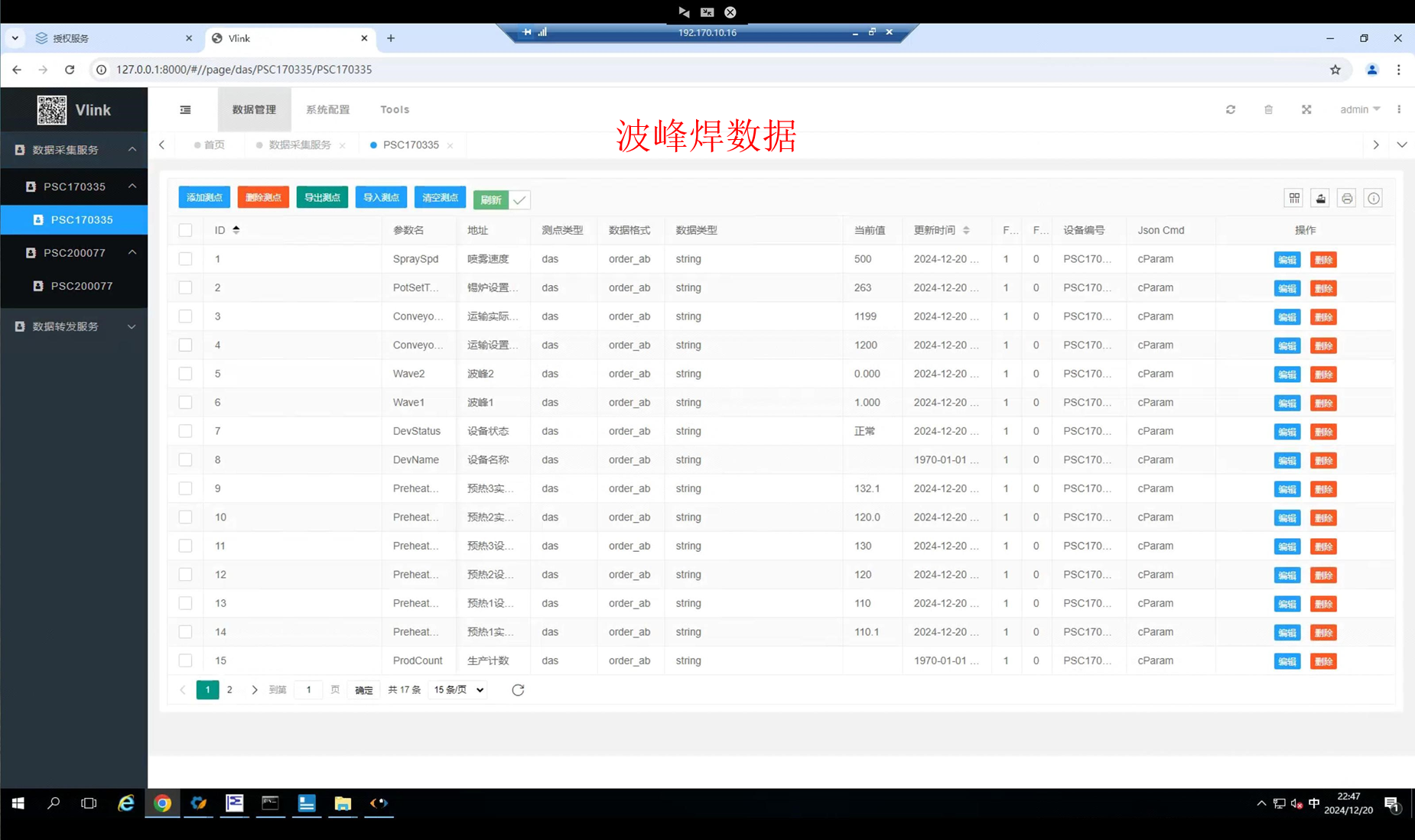 图片9.png