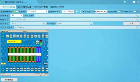 图片11.jpg