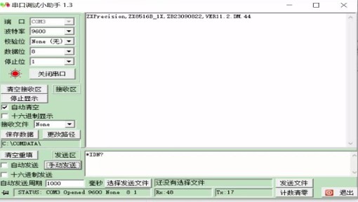 图片12.jpg